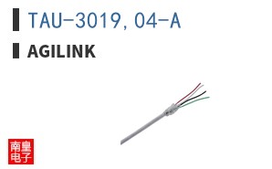 TAU-3019,04-A|Agilink