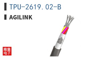 TPU-2619.02-B|Agilink