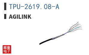 TPU-2619.08-A|Agilink