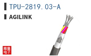 TPU-2819.03-A|Agilink