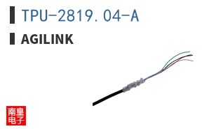 TPU-2819.04-A|Agilink