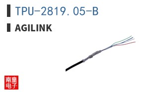 TPU-2819.05-B|Agilink