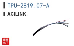 TPU-2819.07-A|Agilink