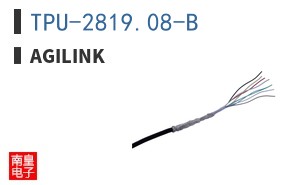 TPU-2819.08-B|Agilink