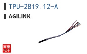 TPU-2819.12-A|Agilink