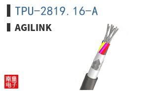 TPU-2819.16-A|Agilink