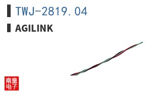 TWJ-2819.04|Agilink