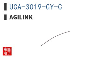 UCA-3019-GY-C|Agilink