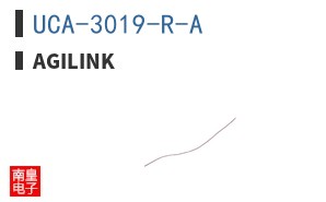 UCA-3019-R-A|Agilink