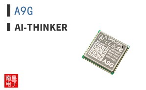 A9G|Ai-Thinker