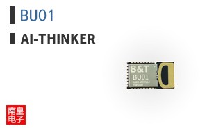 BU01|Ai-Thinker