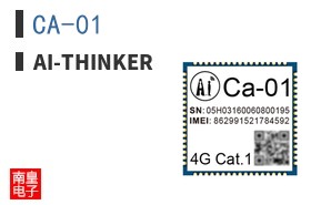 CA-01|Ai-Thinker