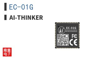 EC-01G|Ai-Thinker
