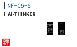 NF-05-S|Ai-Thinker
