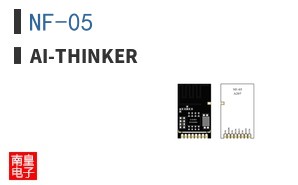 NF-05|Ai-Thinker