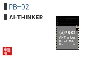 PB-02|Ai-Thinker