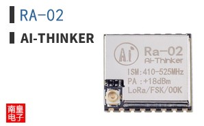 RA-02|Ai-Thinker