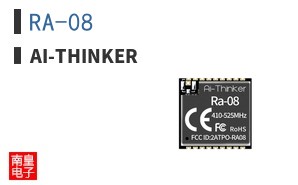 RA-08|Ai-Thinker