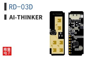 RD-03D|Ai-Thinker