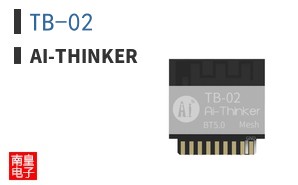 TB-02|Ai-Thinker