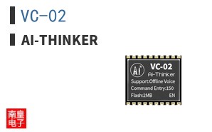 VC-02|Ai-Thinker