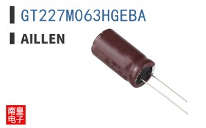 GT227M063HGEBA|Aillen