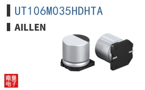 UT106M035HDHTA|Aillen