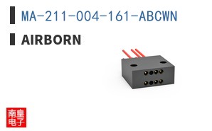 MA-211-004-161-ABCWN|AirBorn