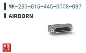 MK-2S3-015-445-000S-0B7|AirBorn