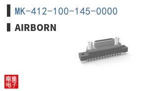 MK-412-100-145-0000|AirBorn