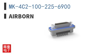 MK-4C2-100-225-6900|AirBorn