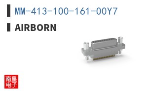 MM-413-100-161-00Y7|AirBorn