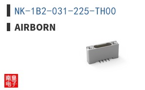 NK-1B2-031-225-TH00|AirBorn