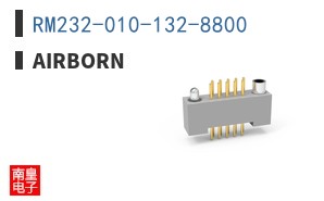 RM232-010-132-8800|AirBorn