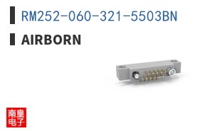 RM252-060-321-5503BN|AirBorn