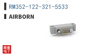 RM352-122-321-5533|AirBorn