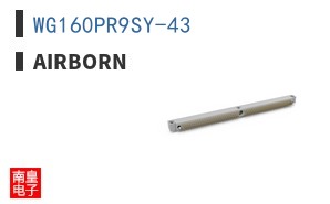 WG160PR9SY-43|AirBorn