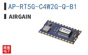 AP-RT5G-C4W2G-Q-B1|Airgain
