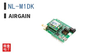 NL-M1DK|Airgain