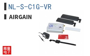 NL-S-C1G-VR|Airgain