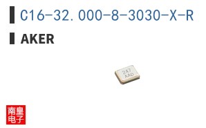 C16-32.000-8-3030-X-R|Aker