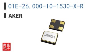 C1E-26.000-10-1530-X-R|Aker