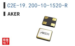 C2E-19.200-10-1520-R|Aker