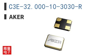 C3E-32.000-10-3030-R|Aker