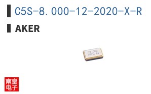C5S-8.000-12-2020-X-R|Aker