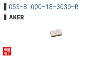 C5S-8.000-18-3030-R|Aker