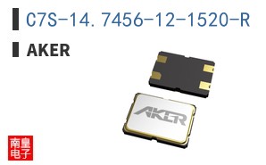 C7S-14.7456-12-1520-R|Aker