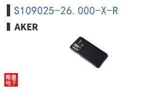 S109025-26.000-X-R|Aker