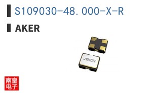 S109030-48.000-X-R|Aker
