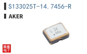 S133025T-14.7456-R|Aker